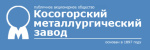 Косогорский МЗ